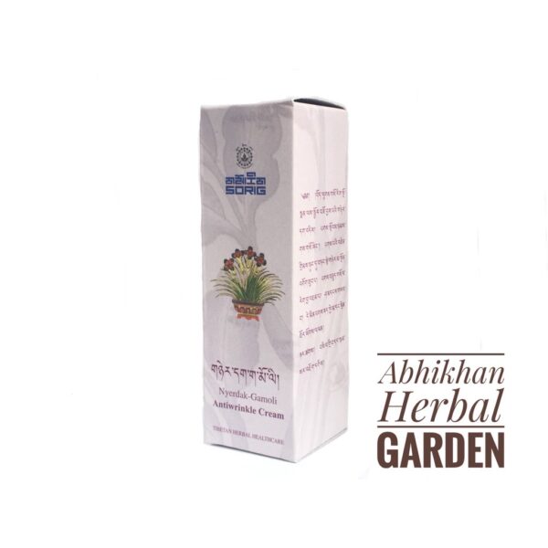 (特訂商品）藏醫院深效賦活霜（Anti-Wrinkle Cream）